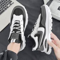 COD DSFGRTUTYIII 2022 spring new sports mens shoes Korean ins fashion small whiteboard shoes male students leisure dad fashion shoes