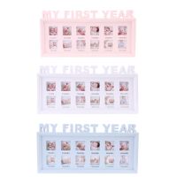 Creative DIY 0-12 Month Baby "MY FIRST YEAR" Pictures Display Plastic Photo Frame Souvenirs Commemorate Kids Growing Memory Gift