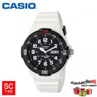 Casio Standard ชาย MRW-200HC-7BVDF