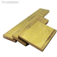 ◕◙ Blank CNC Brass Plates Metal Flat Bars