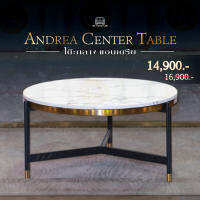 โต๊ะกลาง แอนเดรีย ขนาด 80x80x40 cm. โต๊ะกลางสไตล์ Luxury ท็อปหินอ่อน โครงขาเหล็กสีดำ หรูหรา สินค้านำเข้า