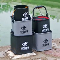 24cm Fishing Bucket Handle Thick EVA Live Fish Tank Water Tank Bucket Camping Outdoor Fishing Equipment