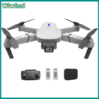 การถ่ายภาพทางอากาศจมูก RC แบบพับได้ WiFi FPV ความสูงถือ Quadcopter สำหรับเด็ก