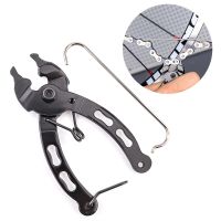 【LZ】▪  Aço durável mtb bicicleta reparação ferramentas de estrada mtb bicicleta cadeias faltando links alicate kit ferramenta instalar e remover para kmc shimano