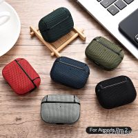 For Airpods Pro 2 Case 2022 2nd Generation Earphone Shell Waterproof Nylon Headphone Cover Funda For Apple Air Pod 3 Pro 1 Case