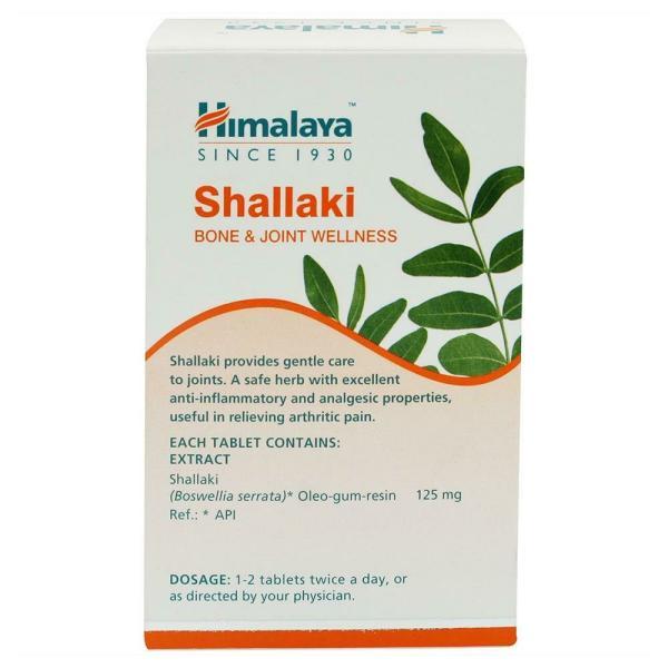 Himalaya Shallaki  60 Tablets