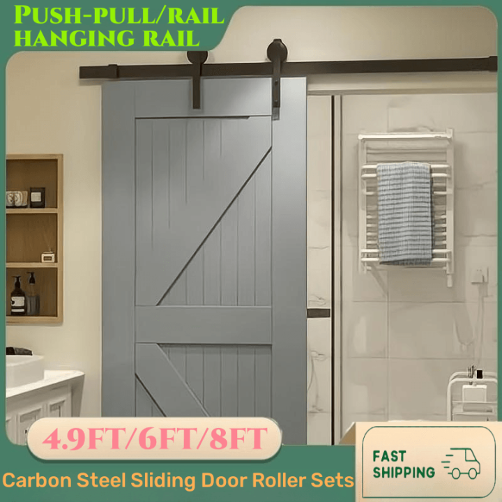 Pushpull guide rail/stainless steel barn door rail/American guide rail/sliding door slide rail
