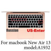 อุปกรณ์ป้องกันแผ่นครอบแป้นพิมพ์สำหรับ Pro 13Air 11,12,15ทัชบาร์ A1706/A1707 A1466/A1990/A2289/A1534