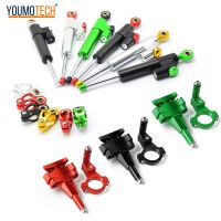 YOUMOTECH CNC อลูมิเนียมความปลอดภัยควบคุมพวงมาลัยรถจักรยานยนต์เสถียรภาพ Damper ขาตั้งยึดสำหรับ KAWASAKI NINJA NINJA400 Ninja 400 Z400 ZX-4R ZX4R 2018-2021