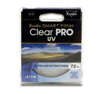 Kenko เลนส์กรองแสง SMART Clear PRO UV 40.5 43 46 49 52 55 58 62 67 72 77 82มม. เคลือบน้ำ/น้ำมันไล่