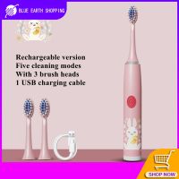 แปรงสีฟันไฟฟ้าพลังคลื่นเสียงสำหรับเด็ก5โหมดพร้อมระบบการตั้งเวลาแบบอัจฉริยะ IPX7แปรงขนนุ่มกันน้ำสำหรับกำจัดคราบจุลินทรีย์