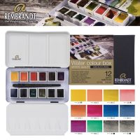 Rembrandt water colour 12 oxide black mixing I สีน้ำตลับแบบก้อน กลุ่ม dust 12 สี