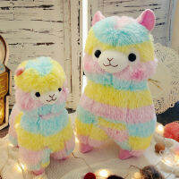 【ขายร้อน】สายรุ้งตุ๊กตา Alpaca น่ารัก Alpacasso ตุ๊กตาตุ๊กตาสัตว์ของขวัญของเล่นสำหรับเด็กผู้หญิง20/28/35/50เซนติเมตร