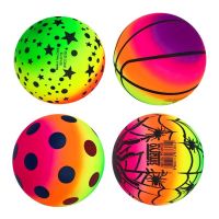 【YF】▩✗❃  Balls Kids Kickball Handball Indoor And Outdoor