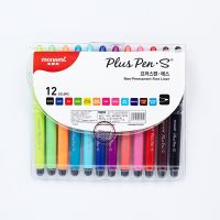 12pcs Monaimi Plus Pen Set 0.4mm Fine Point Liner Marker Pens Cute Umbrella Cap Rainbow color Drawing Art School Supplies A6548 Highlighters Markers