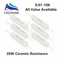 【DT】hot！ 1pcs 20W 0.1 0.22 0.33 0.47 0.5 1 1.2 ohm 0.1R 0.22R 0.33R 0.47R 0.5R 1R 1.2R Cement Resistance Resistor 5