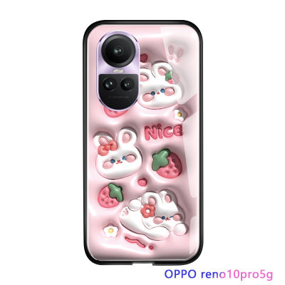 Serpens สำหรับ OPPO Reno10 Pro 5G หรูหรากระต่ายสามมิติเปลือกนุ่มเคสกันกระแทกกระจกเทมเปอร์เรียบเคสโทรศัพท์