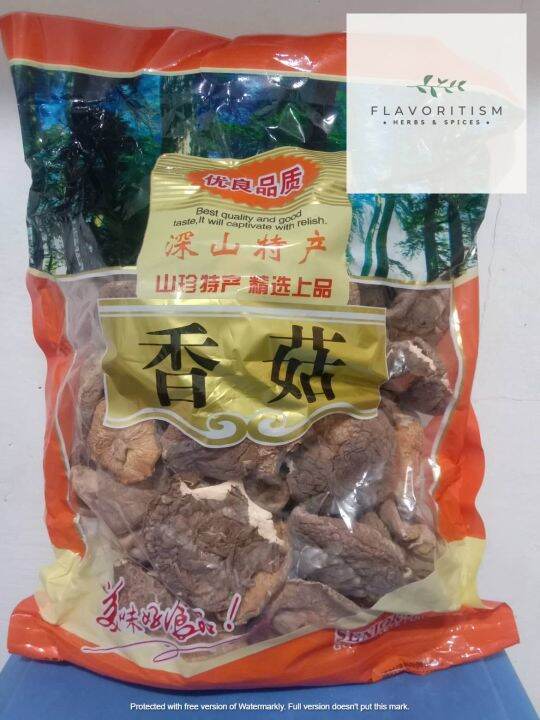 Shiitake Mushroom Dried Whole (1/4 kg) | Lazada PH