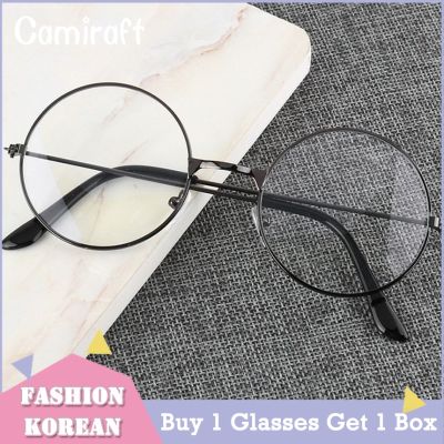 Camiraft แว่นตาแว่นตาเลนส์ขยายแบบสามารถเปลี่ยนเลนส์ได้กรอบแว่นตาแฟชั่นสำหรับผู้หญิงผู้ชาย2023สไตล์เกาหลี,แว่นตาป้องกันรังสีที่ดูหรูหรา