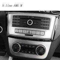 Car Styling Air Conditioning CD Panel Cover Sticker Trim For Mercedes Benz ML X166 GLE Coupe C292 GLS Vehicle Auto Accessories