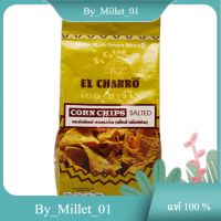 Corn Chips Salted El Charro 200 G.