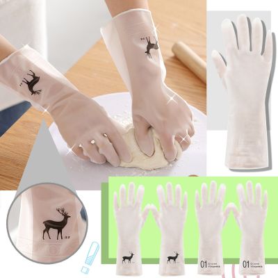 Reusable Household Long Rubber Warm Gloves Kitchen Dish Washing Cleaning Tool Hand Gloves Dishes Washing Gloves Latex Gauntlets Safety Gloves