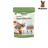 Exotic Nutrition Premium Sugar Glider DIET พรีเมี่ยม ชูการ์ไกลเดอร์ ไดเอท 2 LB. (908g.)