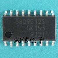 5pcs SSC9512S SOP to 18 LCD TV