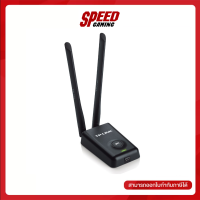 TPLINK TL WN8200ND 300Mbps High Power Wireless USB Adapter By Speed Gaming