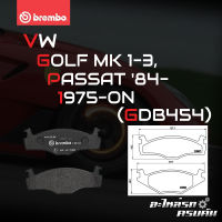 ผ้าเบรกหน้า BREMBO สำหรับ VW GOLF MK 1-3, PASSAT 84- 75-&amp;gt; (P85012B)