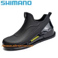 Shimano รองเท้าบูทยาง กันฝน กันน้ํา กันลื่น ข้อสั้น เหมาะกับใส่ตกปลา สําหรับผู้ชาย