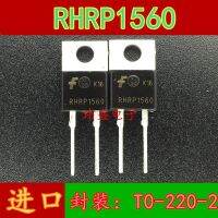 10pcs MUR1560G RHRP1560 T0-220-2