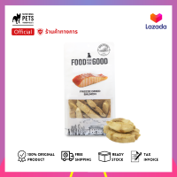 Food For The Good :Mackerel Freeze-Dried Treats 70g  (ขนมฟรีซดราย สำหรับสุนัข เนื้อปลาแมคเคอเรล 100%) 70G.