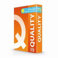 QUALITY Orange Paper 70G A4 500sheets.QUALITY Orange กระดาษ70G A4 500แผ่น