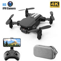 XKJ 2021 New Mini 4K 1080p HD Wide-angle Camera WIFI FPV Aerial Photography Helicopter Foldable Toy