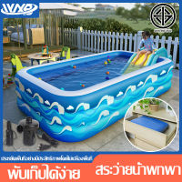 สระว่ายน้ำ เกรด A มีพื้นกันลื่นด้านล่าง สระว่ายน้ำสีฟ้าลายการ์ตูน swimming pool Cartoon spit pool เสริมสร้างพัฒนาการเด็ก สระน้ำคุณภาพดี สระว่ายน้ำกลางแจ้ง สระว่ายน้ำปลอดสารพิษ มีหลายขนาดให้เลือก สระเป่าลม สระลม สระน้ำในบ้าน