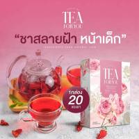 ชาเพื่อคุณ Tea For You ชาสมุนไพรหน้าใส ชาชมพูสลายฝ้า ชาหน้าใสแก้ฝ้า 1 กล่อง