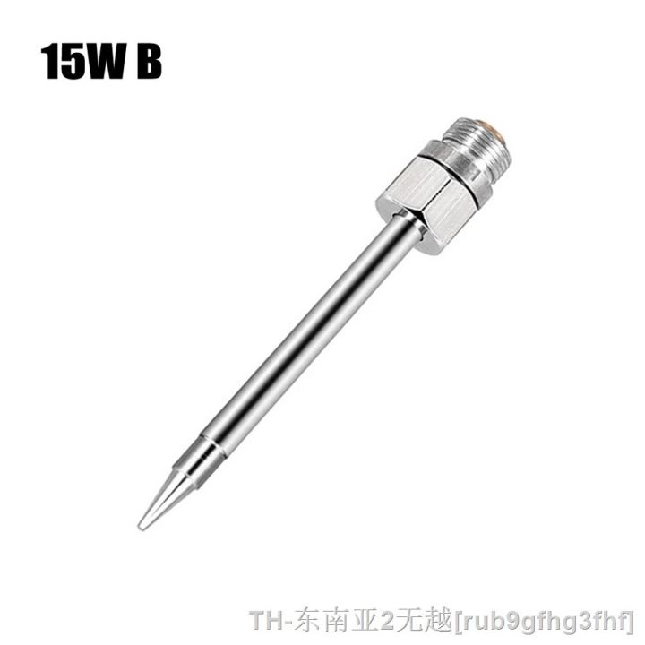 hk-15w-510-interface-soldering-iron-b-c-k-type-usb-welding-tips-rework-accessories-parts