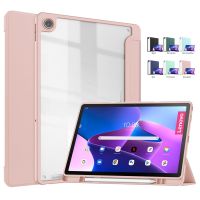 【YF】 For Lenovo Tab M10 Plus 3rd Gen Case With Pen Holder PU Leather Acrylic Clear Back Fold Cover Xiaoxin Pad 2022 tb125fu