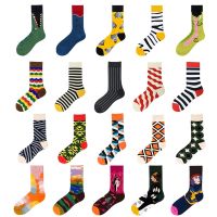 Combed Cotton Fashion Hip Hop Man Woman Socks With Print Red Winter Autumn Breathable Halloween Tube Warm Funny Men Sock Couples