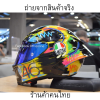 งานก๊อปเกรด A เหมือนแท้ที่สุด AGV PISTA GP R WINTER TEST 2019 LIMITED EDITION 3000 ใบ หมวกกันน็อคสไตล์สปอร์ต หมวกกันน็อคที่รีวิวใน tiktok หมวกกันน็อคเต็มใบหลากสี