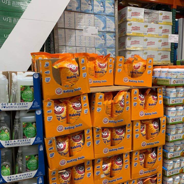 American Ai Hemei arm hammer Edible Baking Soda costco Direct