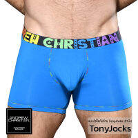 กางเกงในชาย Andrew Christian Underwear Pride Cotton Boxer - Electric Blue/Rainbow by TonyJocks ทรงบ๊อกเซอร์ สีฟ้า เอวโลโก้ สีรุ้ง กกนผช กกนผู้ชาย กางเกงในผช กางเกงชั้นในผช