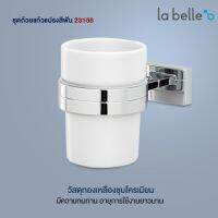 LABELLE ชุดถ้วยแก้วแปรงสีฟัน 23158 อุปกรณ์ ของใช้ในห้องน้ำ สุขภัณฑ์ ของแต่งบ้าน Modern ของแต่งห้องน้ำ มินิมอล