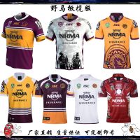 17-20 Brisbane broncos bianconeri edition NRL olive suit wild horse Rugby jersey