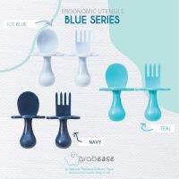 Ergonomic Utensils Forks &amp; Spoons sets - Blue Series (มี 3 สีให้เลือก)