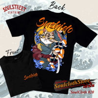 เสื้อยืด SoulStreet Clothing ลาย Sushido  M-4XL