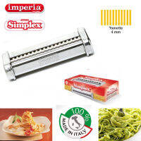 Imperia Pasta Machine cutter Pasta Maker Trenette 4 mm model 250  อุปกรณ์ทำเทรนเน็ท 4 มม รุ่น 250 Pasta Maker cutter Stainless steel chrome plated - สแตนเลสเหล็กกล้าไร้สนิมชุบโครเมียม