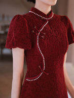 2023ไวน์แดงสไตล์จีนงานแต่งงาน cheongsam handmade ปุ่ม Elegant VINTAGE Lace ชุดราตรีอย่างเป็นทางการผู้หญิงกลางยาว Qipo...