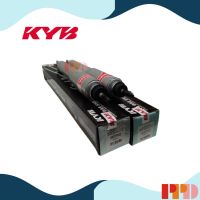 [พร้อมส่ง]KYB โช้คอัพ คู่หน้า KAYABA ชนิดแก็ส สำหรับกระบะ Isuzu มังกรทอง,ดราก้อนอาย,TFR ปี 1989-1998 ( รหัสสินค้า 553375-D )